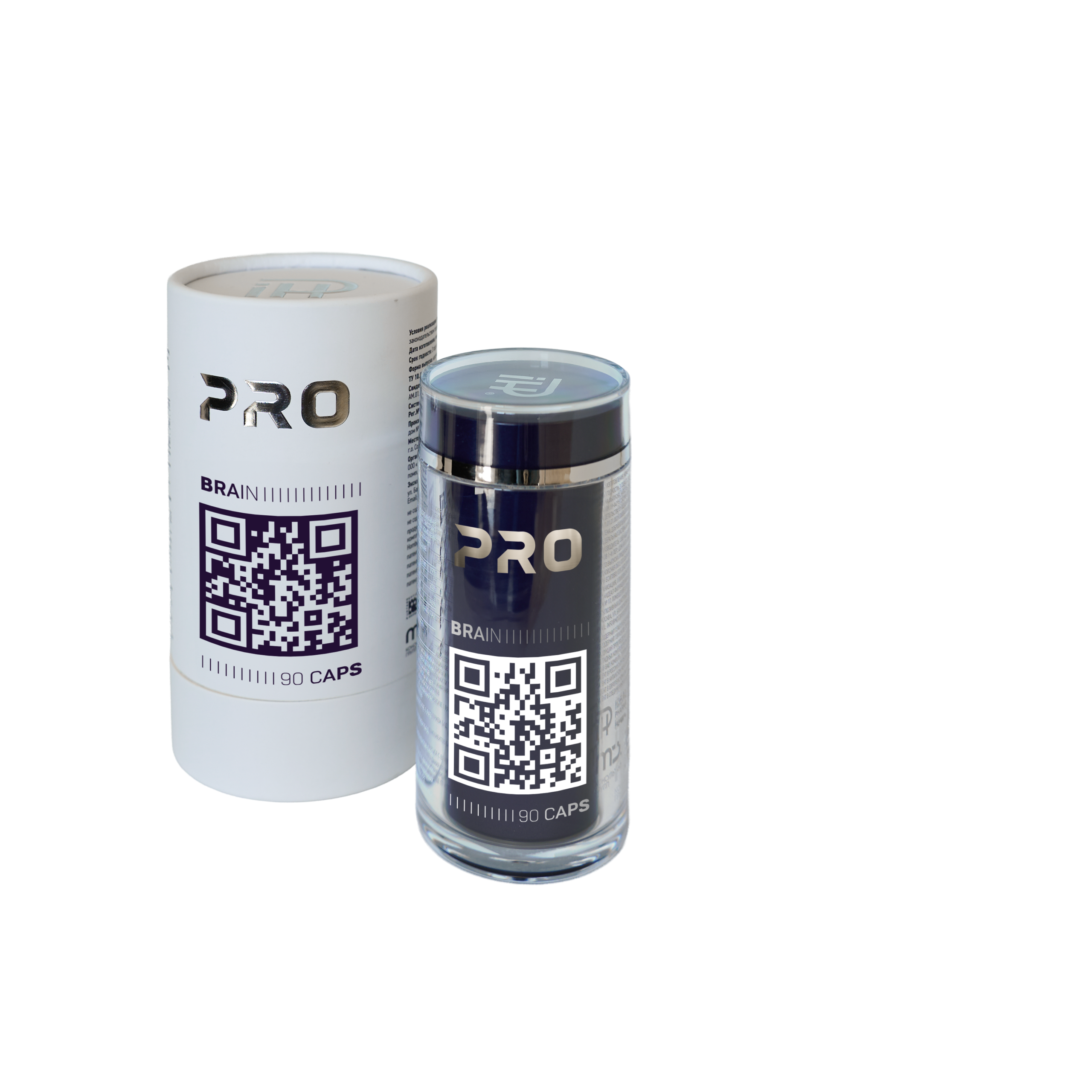 IPH Peptides, PRO BRAIN